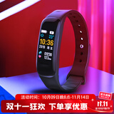 正港（ZGO）运动手表男学生电子表时尚LED智能手环心率血压监测闹钟计步USB充电腕表 693深邃黑