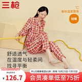 三枪（THREEGUN）睡衣男女纯棉抗静电新疆棉绒布格纹开襟长袖长裤家居服套装 女 暖桔格 2XL