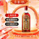 石库门 红牌1号 半干型 海派黄酒 500ml 单瓶装 上海老酒 