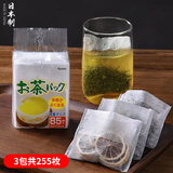 家の物语（KATEI STORY） 日本进口泡茶袋一次性茶包袋过滤袋小号煮花茶叶纱布袋子养生中 3包共255只
