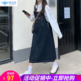 欧贝汐牛仔背带连衣裙女春夏季新款可爱韩版学生小个子宽松裙子夏天 蓝灰 M