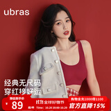 ubras【虞书欣同款】小奶皮云朵隐形无尺码内衣女粉底液文胸透气无痕 【经典】丝绒红色 均码 背心款100-130斤/A-C杯