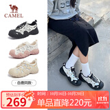 骆驼（CAMEL）丑萌登山鞋女时尚撞色户外休闲鞋 L24S076620 米/银/黑 35