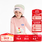 巴拉巴拉童装儿童毛衣男童针织衫女童毛衫秋装冬宝宝衣服卡通萌趣 梦幻粉60308 120 cm