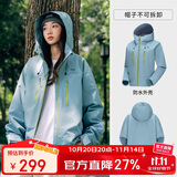 骆驼（CAMEL）硬壳冲锋衣女单层外套24新款防水防风衣登山服男