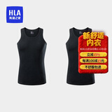 海澜之家背心男士无袖坎肩纯棉百棉舒适透气基础打底薄汗衫2件装