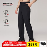 诺诗兰（NORTHLAND）【经典款】25夏季男女户外徒步速干裤轻量舒适upf50+防晒快干裤 纯黑色-男 165