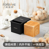 法焙客（FOR BAKE）吐司盒250g黑色低糖土司模具一体成型生吐司模烘焙不沾日式小土司