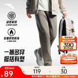 安踏加绒保暖运动裤男士直筒卫裤秋季针织户外跑步长裤平口休闲裤