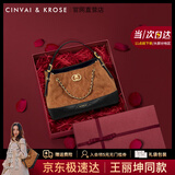 CinvaiKrose王丽坤同款托特包包女款2025年新款秋冬季水桶女包生日圣诞节礼物 卡其色【限定礼盒+拉菲草+手提袋】