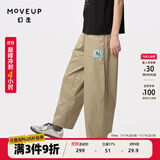 幻走（MOVEUP）2024夏季新款.FUN系列猫咪织唛设计师纯棉休闲直筒裤女 卡其绿 M
