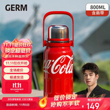 格米（germ）可口可乐律动保温杯男女运动水杯大容量车载杯学生杯子800ML红色