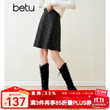 百图betu女装冬季新款半身裙高腰小个子毛呢格纹半裙女2311T83 深灰 XS