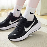 耐克（NIKE）官方 女士跑步鞋 26春新款运动旅游鞋减震透气网面鞋轻便休闲鞋女 革命 8/墨云栖白【潮流百搭】 36 (内长225mm)