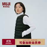 无印良品（MUJI）女式 轻量羽绒便携式 背心 马甲马夹女款冬季内胆保暖女装 黑色 XL (165/92A)