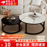 立太（LEADTEK）茶几客厅小户型边几沙发轻奢小桌子现代简约圆形茶几组合茶桌茶台 80CM白+60CM黑+黑架【加粗加厚】