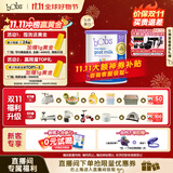 Bubs澳洲A2 儿童成长学生羊奶粉600g（3-12岁) 乳铁蛋白+益生菌