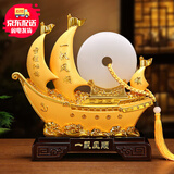 吉善缘 一帆风顺帆船摆件 龙船家居客厅办公室公司乔迁装饰开业工艺礼品 大号一帆风顺（沙金色）礼盒包装