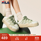 斐乐（FILA）斑斓鞋ROSETTA女鞋板鞋新款面包厚底鞋复古休闲鞋 灰白/奶油黄绿-ML 37.5