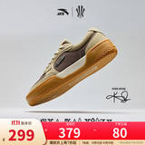 安踏（ANTA）【凯里·欧文同款】HELA TRIBE丨踹步鞋情侣板鞋篮球文化鞋男女 夏洛灰/摩卡色/麦芽浅棕-3 (男款) 40 (男7码)