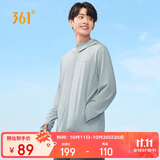 361°防晒衣男士新款运动透气防紫外线UPF100+外套男夏季652414615D-3