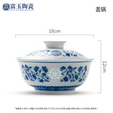 富玉青花瓷碗家用自由搭配新款景德镇轻奢饭碗不烫手面碗精致高端碗 万寿莲 盖锅