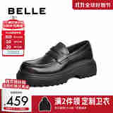 百丽厚底正装德比鞋男一脚蹬商务乐福皮鞋A1696DM4 黑色 41 (255mm)