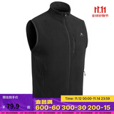 迪卡侬男士秋冬马甲MH120户外保暖摇粒绒拉链背心黑色3XL 1406399