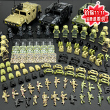 兼容乐高特种兵军事积木玩具特警小人拼装模型男孩儿童生日礼物 悍马车特种兵全套餐