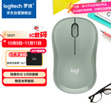 罗技（Logitech）M221 轻音鼠标 无线鼠标 办公鼠标 对称鼠标 带无线微型接收器 薄荷绿