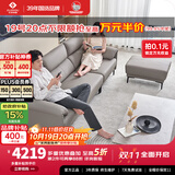 左右沙发现代简约头层牛皮沙发DZY5161三人位+脚踏【Z1012影青灰】