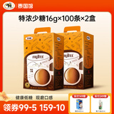 果咖（FRUTTEE）泰国原装进口三合一速溶咖啡健康少糖版学生特浓咖啡冲饮即饮盒装 少糖特浓（16*200条）