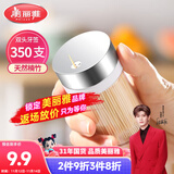 美丽雅 竹牙签350支罐装一次性家用水果牙签盒双头使用剔牙棒餐厅牙签筒