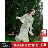 范思蓝恩雾漫玫瑰 碎花吊带连衣裙女2024夏新款度假海边约会裙子 雾漫玫瑰 M