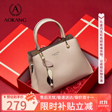 奥康女包2025新潮牛皮结婚包手提包轻奢斜单肩包生日礼物送妈妈老婆