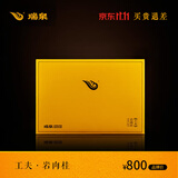 瑞泉岩茶【买贵退差】工夫岩肉桂 武夷山水帘洞正岩乌龙茶茶叶礼盒装 岩肉桂200g (8.5g*24袋)