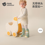 贝肽斯婴儿长筒袜秋冬毛圈过膝袜加厚0到3岁新生儿长袜不勒腿儿童袜子