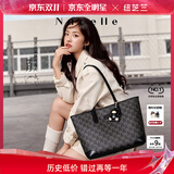 纽芝兰（NUCELLE）【沈月同款】包包女款2025年鸭子托特包大容量通勤单肩包生日礼物