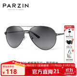 帕森（PARZIN）偏光太阳镜男 经典飞行框蛤蟆镜遮阳防晒眼镜开车驾驶专用墨镜 枪框渐灰片（PZ8009）