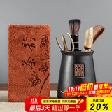 雅集茶道六君子茶巾茶刀茶夹泡茶用具功夫茶艺工具茶具配件泡茶套装