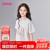 笛莎童装女童T恤2025夏季中大童卡通印花短袖圆领T恤 本白 120