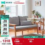 林氏家居实木沙发客厅新中式沙发小户型三人位沙发原木风木质直排沙发PK4K 【原木色|灰】双人