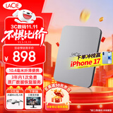 LaCie雷孜 移动硬盘 全新棱镜 2TB Type-C/USB3.2 机械硬盘  2.5英寸 数据恢复服务 外接存储 