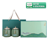 第一江南绿茶龙井特级250g2025新茶明前茶叶礼盒头采一品江山高端送礼品