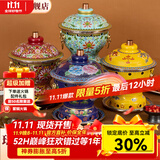 炊老爷（CHUILAOYE）景泰蓝单人铜火锅家商用老式小火锅锅具一人一锅酒精炉火锅专用锅 蓝牡丹[紫铜葫芦款]+送燃油6件套 20cm