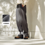 森马（Semir）休闲裤男发热抑菌针织卫裤宽松直筒裤25冬长裤子百搭109725127104
