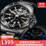 野狼手表緑水鬼男士全自动机械表防水氚气夜光运动军事风格男表V1019 全黑款-蓝光