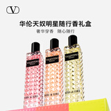VALENTINO华伦天奴罗马女士香水套组 3x15ml （效期至26年9月）