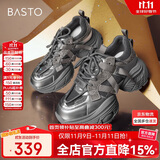 百思图街头户外运动老爹鞋厚底女休闲鞋A1621CM4 铜色 39