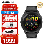 佳明（GARMIN）Forerunner265极夜黑心率血氧多频多星户外运动跑步游泳智能手表